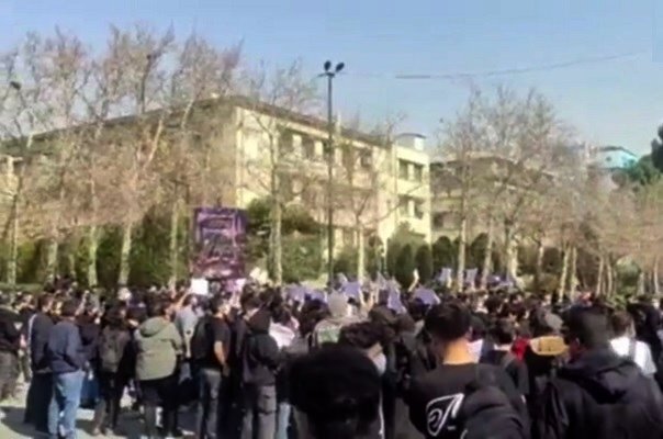 جزئیات برگزاری تجمع در چند دانشگاه شهر تهران