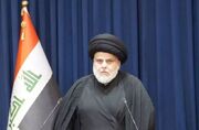 اعلام انحلال «سرایا» از سوی مقتدی صدر