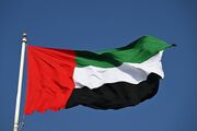 امارات ادعاهای انتقال منابع مالی به ایران را رد کرد