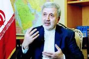 روایت سفیر ایران از حج امسال با توجه به اوضاع سخت وپیچیده منطقه
