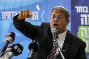 بن‌گویر: توافق ترامپ برای اسرائیل الزام‌آور نیست