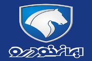 فروش فوری و فوق‌العاده ۱۱ محصول ایران‌خودرو