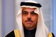 نشست سه جانبه عربستان، قطر و عمان درباره یادداشت تفاهم ایران و آمریکا