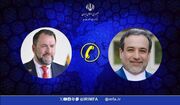اعلام آمادگی ایران برای کمک به مردم زلزله‌زده ونزوئلا