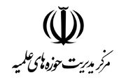 حوزه‌های علمیه: در صورت نقض تفاهم باید به دشمن جواب دندان‌شکن دهیم