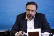صدور رأی محکومیت اعضای شبکه نفوذ در دستگاه‌های دولتی البرز
