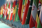 اعلام همبستگی اتحادیه مجالس کشورهای اسلامی با ایران