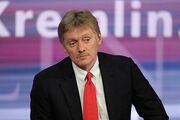 پسکوف: روسیه به تماس‌های خود با ایران ادامه می‌دهد