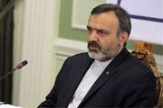 ثبت‌نام در سامانه سماح را به روزهای آخری موکول نکنید