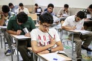 احتمال تغییر زمان برگزاری برخی آزمون‌های علوم پزشکی