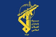 هلاکت عامل تروریستی در شهرستان بوکان