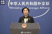 چین ادعای رسانه‌ها مبنی بر ارسال موشک‌انداز به ایران را تکذیب کرد