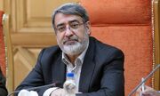 ایران عضو سازمان جهانی همکاری هوش مصنوعی شد