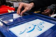 انتخابات در پاییز برگزار می‌شود