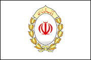 مغایرت‌ باقیمانده حساب‌های مشتریان بانک ملی تا ۱۷ مرداد برطرف می‌شود
