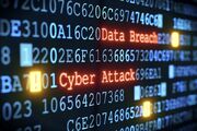 حمله سایبری به سیستم‌های آبرسانی ۱۲ ایالت آمریکا