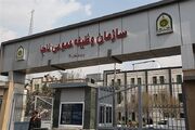 معافیت سربازان فراری شایعه است