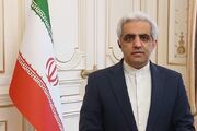 مدیرکل حقوقی وزارت خارجه: احیای تفاهم اسلام‌آباد به آمریکا بستگی دارد