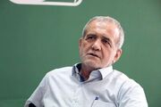 پزشکیان: برای رفع نیازهای جامعه فراتر از دیدگاه‌های سیاسی عمل می‌کنیم