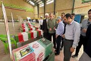پیگیری حقوقی و بین‌المللی مجلس درباره جنایت آمریکایی‌ها در لامرد
