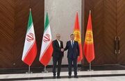 موافقت پزشکیان با احداث پالایشگاه مشترک در قرقیزستان