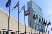 واکنش ایران به نشست شورای امنیت