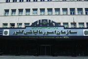 مهلت‌های مالیاتی تمدید شد