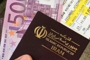 فرآیند صدور ویزای الکترونیکی حج ایرانی‌ها آغاز شد