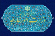 بیانیه وزارت امور خارجه درباره مواضع خلاف واقع فرانسه