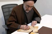 پیام تشکر سید محمد خاتمی خطاب به رئیس‌جمهور
