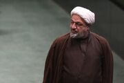 توضیحات قوه قضاییه در خصوص پرونده رسایی