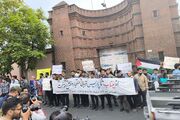 تجمع اعتراضی مقابل سفارت فرانسه در تهران