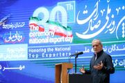 پزشکیان: دنبال جنگ نیستیم اما مقابل قلدری آمریکا خواهیم ایستاد