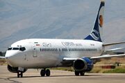 از سرگیری پروازهای هواپیمایی کاسپین به ترکیه