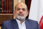 فرایند برگزاری انتخابات دوازدهمین دوره مجلس شورای اسلامی آغاز شد