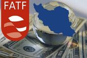 موافقت رهبر انقلاب با بررسی مجدد FATF در مجمع