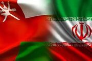 اعتراض رسمی ایران به عمان