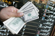 فروش دلار زیر قیمت بازار؛ چرا؟