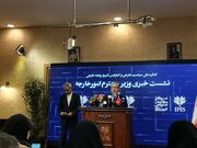 عراقچی: غنی‌سازی صفر نمی‌تواند مورد پذیرش ما باشد