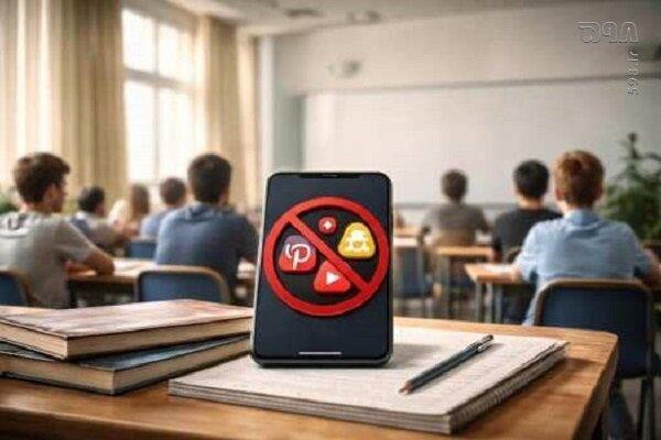 موج فراگیری ممنوعیت استفاده از شبکه‌های اجتماعی برای دانش‌آموزان