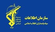 بازداشت ۱۳ بهایی خطرناک در اصفهان