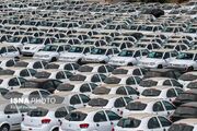 دادستانی تهران: سایت خودروساز متخلف بسته شد