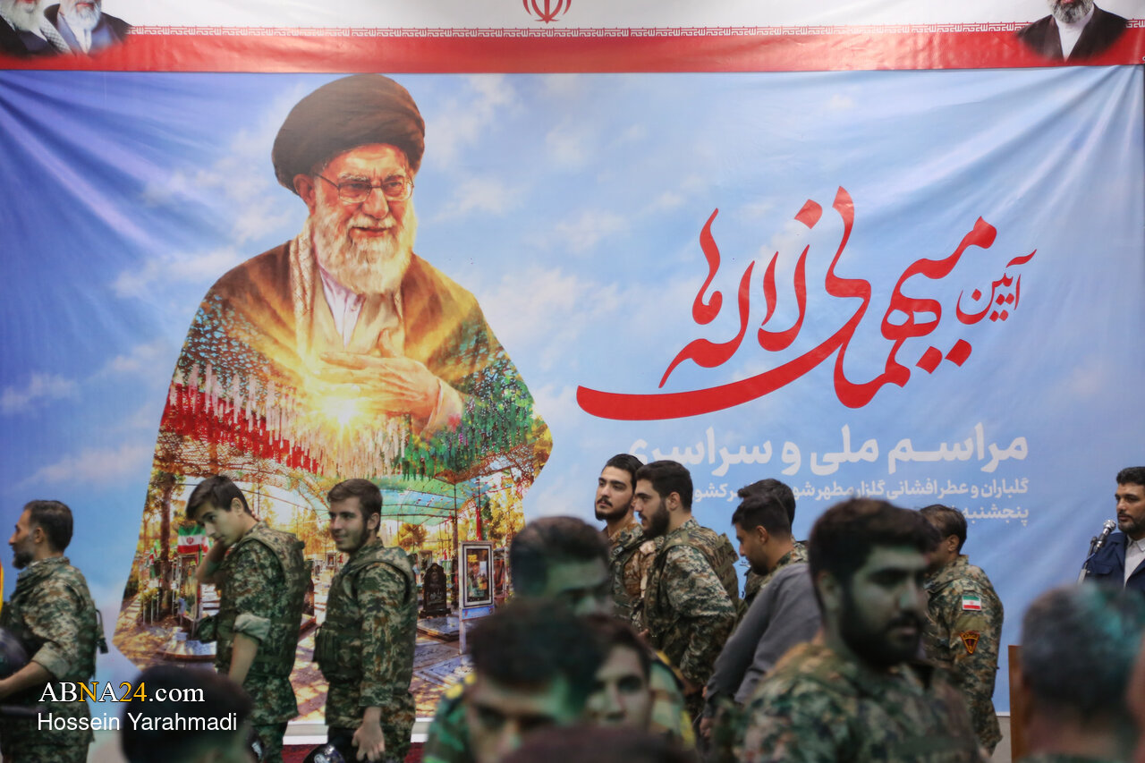 آیین «میهمانی لالهها» در آستان امامزادگان ابراهیم و محمد(ع)