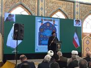 امامزادگان؛ پیشگامان ترویج معارف اسلامی و گره‌گشایی از مشکلات مردم