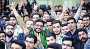 چگونگی تاثیر تشکیلات اجتماعی بر شکل‌گیری هویت جوانان