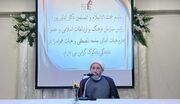  انقلاب اسلامی افقی نو برای احیای دین و بازآفرینی تفکر توحیدی در جامعه گشود