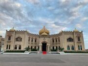 شکاف احزاب کردی برای رسیدن به «کاخ سلام»؛ بن بست انتخاب رئیس‌جمهور عراق