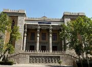 احضار سفیر ایتالیا به وزارت امور خارجه