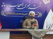 برگزاری کاروان سلامت در بخش کربال شهرستان خرامه