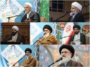 محافل حرم مطهر حضرت معصومه(س) در هفته جاری اعلام شد